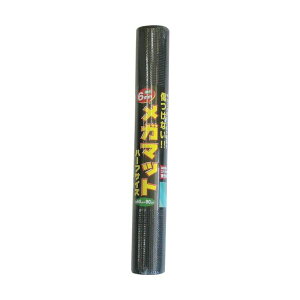 (�܂Ƃ�) �J�[�{�[�C ���K�}�b�g �n�[�t �u���b�N MM05 1�� �y×3�Z�b�g�z[21]