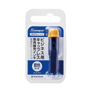 (܂Ƃ) V`n^ 痿nCLtJ[gbW  XLR-RC y×10Zbgz[21]