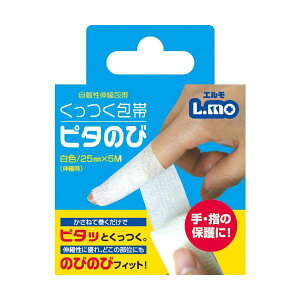 (܂Ƃ) iÊ G  s^̂ F 25mm×5m 1 y×5Zbgz[21]