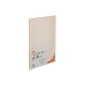 （まとめ）TANOSEE クリアファイル A4タテ20ポケット 背幅14mm イエロー 1セット(10冊) 【×5セット】[21]