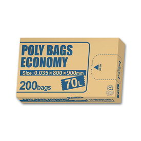 ポリバッグ エコノミー 200枚 BOX 透明 70L PBE-N70-200[21]