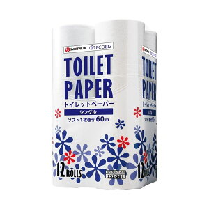 i܂Ƃ߁j X}[go[ gCbgy[p[VO96N010J-S-8Py×3Zbgz[21]