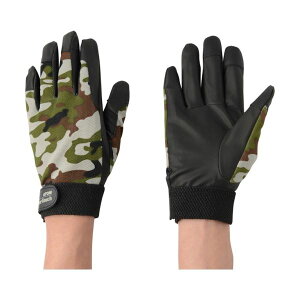 (܂Ƃ) Ag t@C^b` A[~[ S 2028-AM-S 1o y×10Zbgz[21]