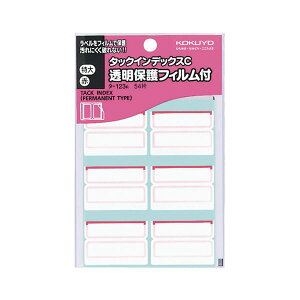 (܂Ƃ) RN ^bNCfbNXCیtBt  42×24mm Ԙg ^-123R 1pbNi54ЁF6×9V[gj y×50Zbgz[21]