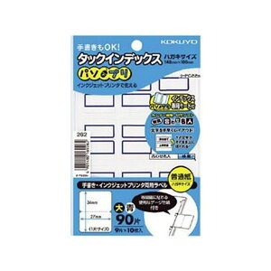 i܂Ƃ߁jRN ^bNCfbNXip\vj 27×34mm g ^-PC22B 1pbNi90ЁF9×10V[gjy×100Zbgz[21]