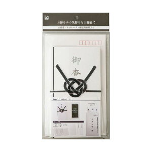 H 䍁   OK-S 1Zbg(12pbN)[21]