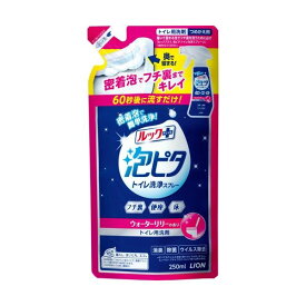 (まとめ) ライオン ルックプラス 泡ピタ トイレ洗浄スプレー ウォーターリリーの香り つめかえ用 250ml 1個 【×10セット】 [21]