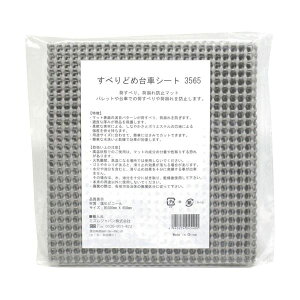 (܂Ƃ) ~YWp ׂǂߑԃV[g3565 306200001 1 y×30Zbgz[21]