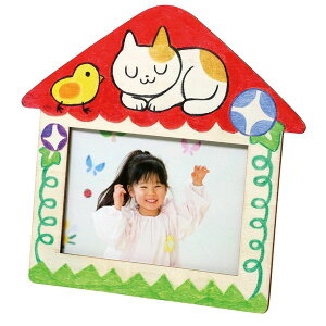 i܂Ƃ߁jؐtHgt[y×20Zbgz[21]