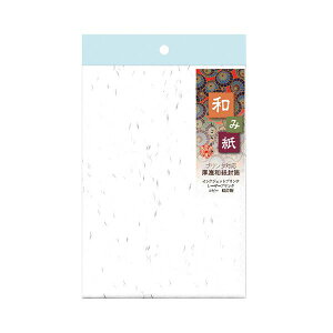 (܂Ƃ) 剮X aݎ m`2 105g/m2  it-411 1pbN(10) y×30Zbgz[21]