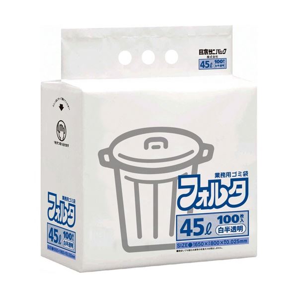 (まとめ) 日本サニパック 環優包装 フォルタ 薄口 白半透明 45L FU4H 1パック(100枚) 【×5セット】[21]：本家屋