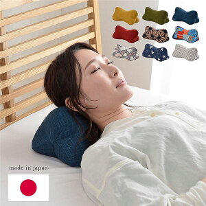 Q  낮  @\ Q ᔽ`bv pCv { ق˖  32×15cm JWAysz[21]
