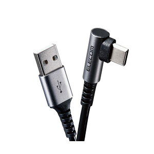 GR USB Type CP[u ^CvCP[u RہEREBX USB2.0(A-C) LRlN^ Fؕi X}z[dP[u 2m ubN MPA-ACL20NBK2[21]