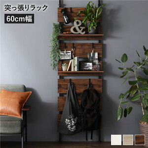 ǖ ˂ EH[bN 60cm ubN×uE I2 tbN7t ǖʎ[ OK Hsv AWX^[t ςI [I p[e[V  rO _CjOy