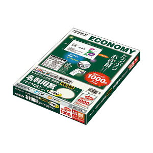 i܂Ƃ߁jRN}`v^php(}CN~V)ʈpEʎ A4 10 AC{[ KPC-VE15LY1(100V[g) y×2Zbgz[21]