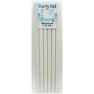 k8Zbgl Cӂ Ct^ 75×120cm L AC{[ y Vb^[ hJrH oXbh tt^ [21]