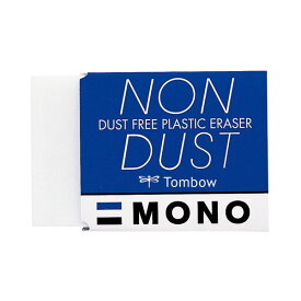 (まとめ) トンボ鉛筆 MONO ノンダスト EN-MN 1セット(20個) 【×10セット】 [21]