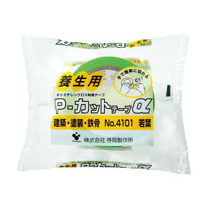 (܂Ƃ) 쏊 {pP-Jbge[v 50mm×25m t No.4101Jo 1 y×30Zbgz[21]