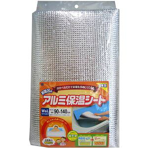 k30Zbgl C̃A~ ۉV[g ChO 90×140cm CY Cӂp A~V[g  C [21]