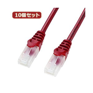 10�Z�b�g�T�����T�v���C �c���܂�h�~CAT5eLAN�P�[�u�� LA-Y5TS-01RX10[21]