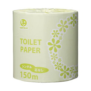 i܂Ƃ߁j X}[go[ ƖpgCbgy[p[S150m*48 N104Jy×3Zbgz[21]