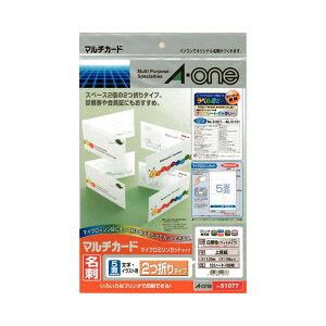 (܂Ƃ) G[ }`J[hev^p n A4 5 h2܂TCY 51077 1(10V[g) y×30Zbgz[21]