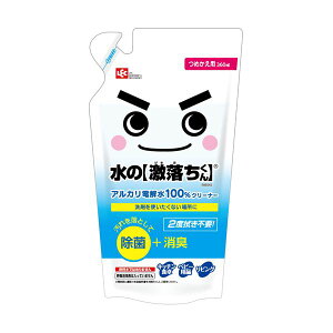 i܂Ƃ߁jbN ̌ ߂p360ml 1y×20Zbgz[21]