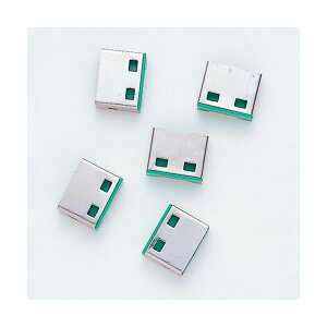 �i�܂Ƃ߁j�T�����T�v���CSL-46-G�p��t�����i �O���[�� SL-46GOP 1�p�b�N(5��)�y×3�Z�b�g�z[21]