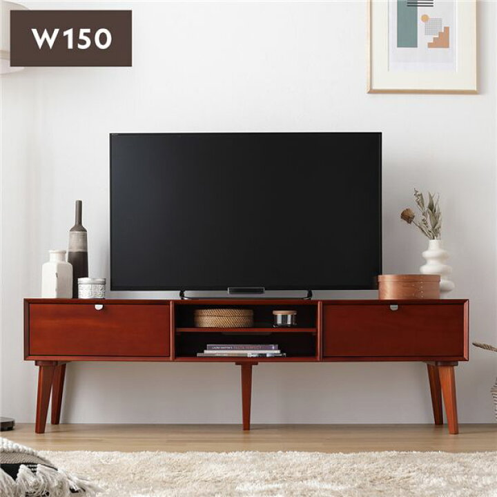 楽天市場】北欧ヴィンテージ調デザイン テレビボード 幅150×奥行40×高 