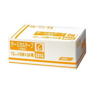 i܂Ƃ߁jbN T[WJe[v sDz^Cv12mm×9m 1(24)y×3Zbgz[21]