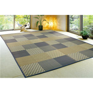���� ���O�}�b�g �O�~ ��176×230cm �u���b�N �R�J�r ���L �R�� �������O ���\�� ��܂� ���r���O �_�C�j���O�y����s�z[21]