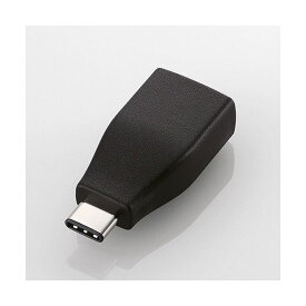 （まとめ）エレコム Type-C変換アダプタブラック USB3-AFCMADBK 1個【×3セット】[21]