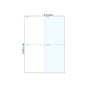 i܂Ƃ߁jqTS }`v^[ B4 J[4 BP2050 1(100) y×3Zbgz[21]