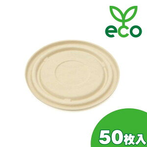 GRt[he 960cc ǂԂ  ӂ TM-L103G 50×1pbN {̕ʔ[21]