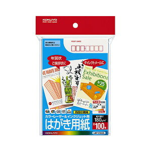 (܂Ƃ) RN J[[U[CNWFbgp͂p i}bgj ʈp X֔ԍg LBP-F2635 1i100j y×10Zbgz[21]