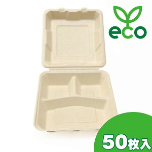 GRt[he 250×250mm d؂胉`{bNX TM-B106 50×1pbN[21]