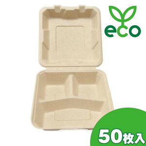 GRt[he 200×200mm 3d؂胉`{bNX TM-B105 50×1pbN[21]