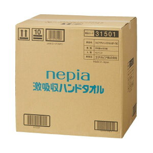 lsA znh^I 5×12P[21]