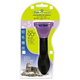（まとめ）FURminatorファーミネーター 小型猫 S 短毛種用 1個（ペット用品）【×24セット】 [21]