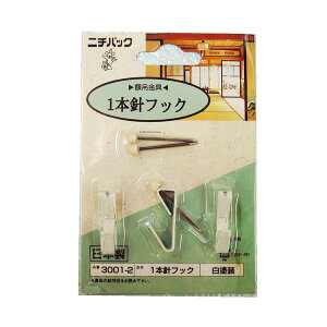 k 2Zbg l Ǌ|p z݂ k EؕǁE΂{[hp 1.5kg܂ l zCg 1{jtbN3001-2[21]