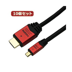 10Zbg HORIC HDMI MICROP[u 5m bh HDM50-073MCRX10[21]