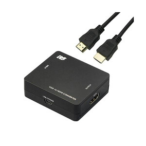 ���g�b�N�V�X�e�� VGA to HDMI�R���o�[�^�[ HDMI�P�[�u�� 1m�Z�b�g RS-VGA2HD1+HDM10-064BK[21]