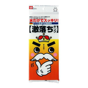 (܂Ƃ) ꗎƂpX|W/~X|W y^Cvz LO |pi y32Zbgz[21]