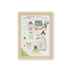 k J[pz l yz pz c 380×270mm i` PETt z z t[[21]