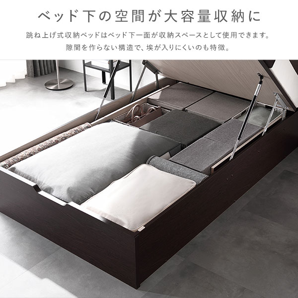 楽天市場】〔お客様組み立て〕 日本製 収納ベッド ショート丈 シングル