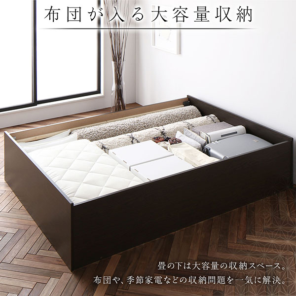 100%新品大得価 畳ベッド 連結ベッド ハイタイプ 高さ42cm ワイドキング240 S+D シングル+ダブル ブラウン い草グリーン 収納付き 日本製 国産 すのこ仕様 頑丈設計 たたみベッド 畳 ベッド 収納ベッド：本家屋 低価人気