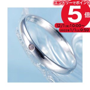 ダイヤモンドリング ピンクダイヤ+ダイヤ3石サザンクロスリング ピンクダイヤリング 指輪 サザンクロスリング 17号 [21]