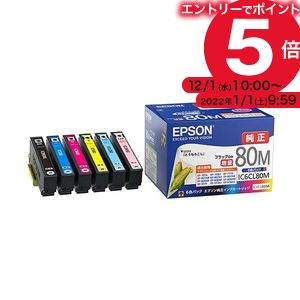 (まとめ）エプソン インクカートリッジ6色パック(黒のみ80L) IC6CL80M 1箱(6個:各色1個)【×3セット】 [21] インクカートリッジ