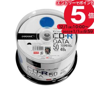 まとめ HIDISC CD-R 700MB 最高品質の TYCR80YP50SP 50枚 ×20セット 無料発送 21