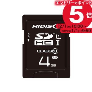 HIDISC SDHCカード (まとめ) ハイディスク SDHCカード 4GBclass10 UHS-I対応 HDSDH4GCL10UIJP3 1枚 【×10セット】 [21]